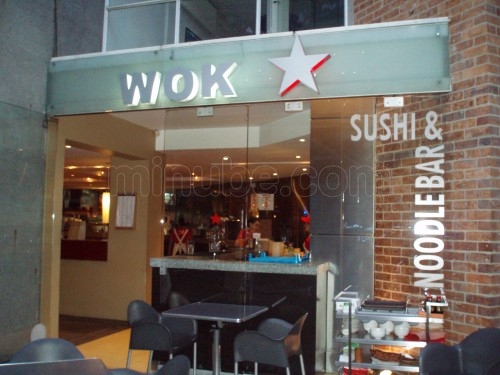 Wok