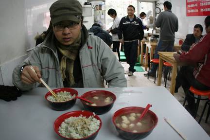 You’re going to add what to my rice?
