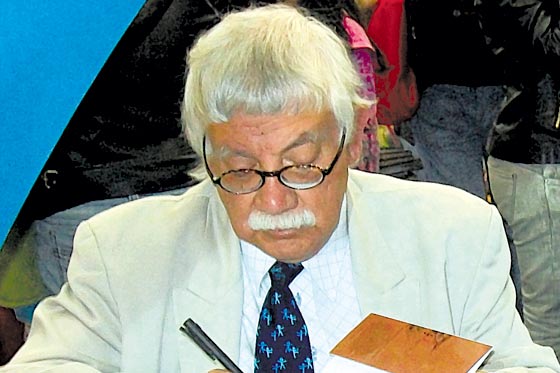 jairo anabal nino